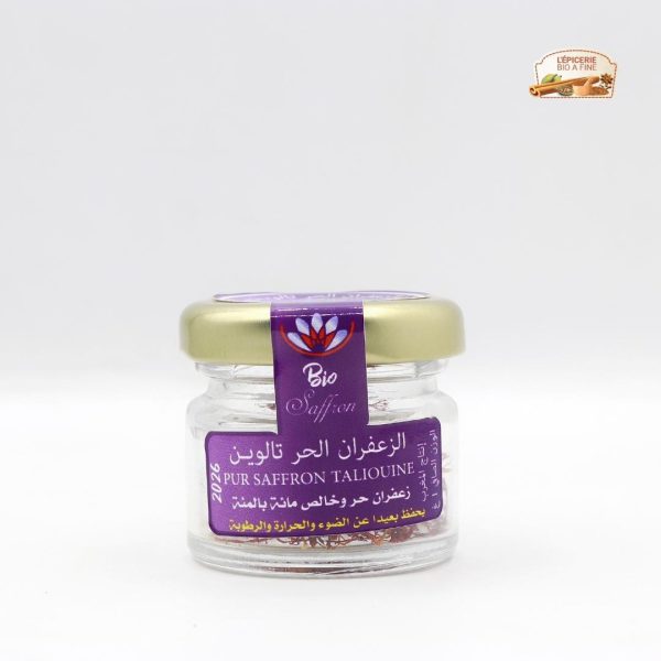 زعفران حر تالوين زعفران حر تالوين