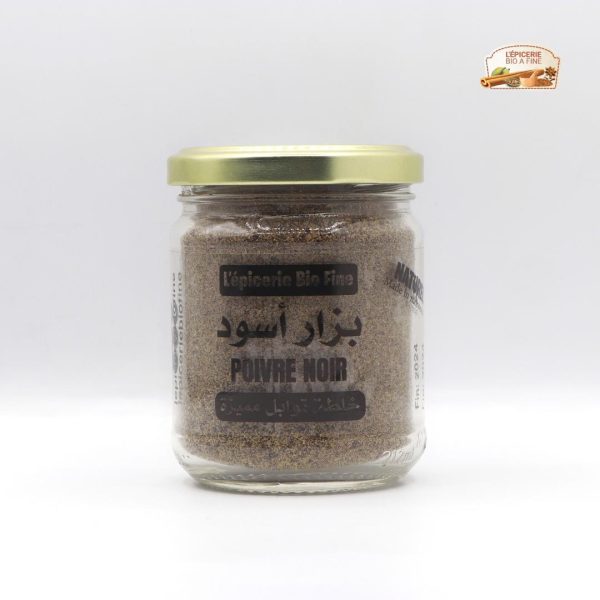 بزار أسود بزار أسود