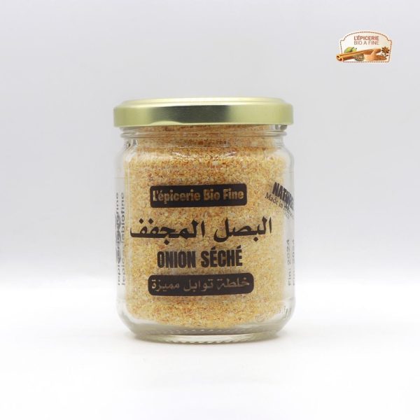 البصل المجفف البصل المجفف