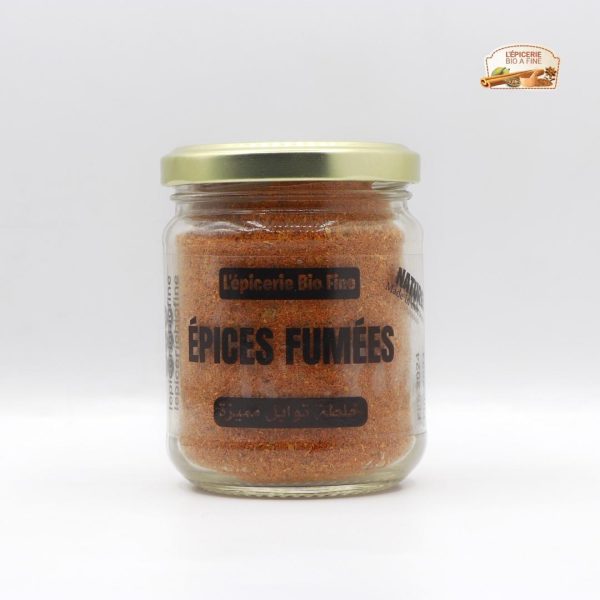 بهارات مدخنة