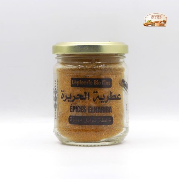 عطرية الحريرة