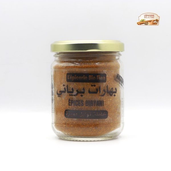 بهارات برياني