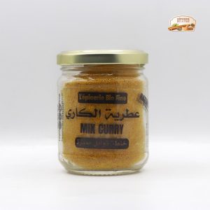 عطرية الكاري
