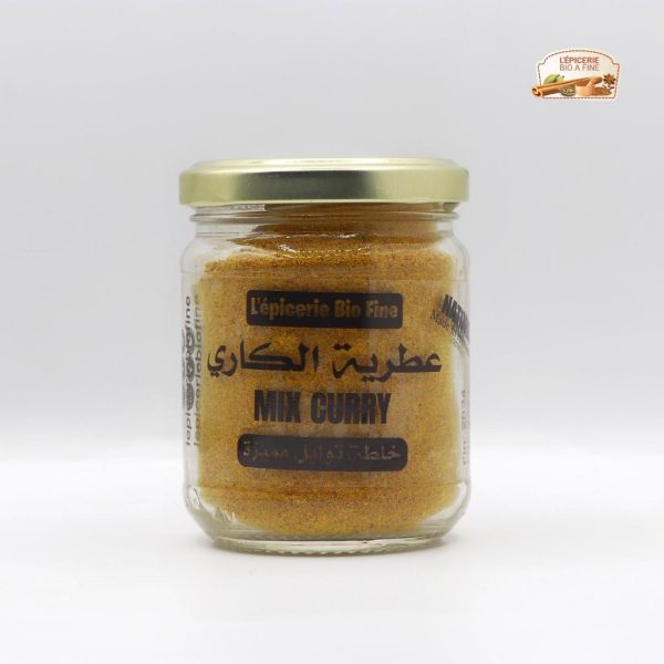 عطرية الكاري عطرية الكاري