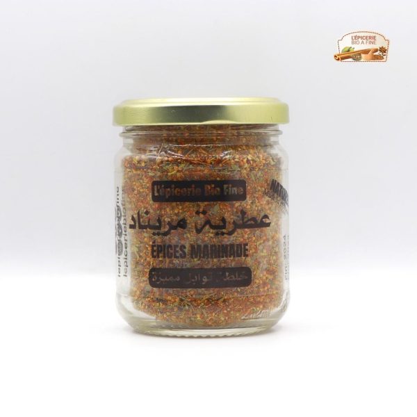 عطرية مريناد