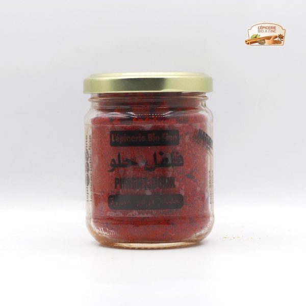 فلفل حلو فلفل حلو