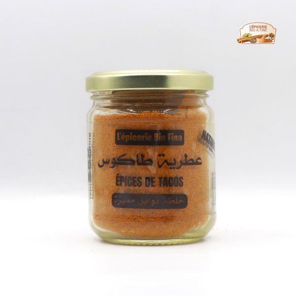 عطرية طاكوس عطرية طاكوس