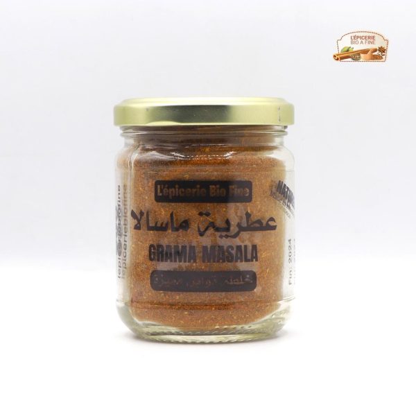 عطرية ماسالا عطرية ماسالا