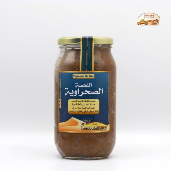 اللحسة الصحراوية