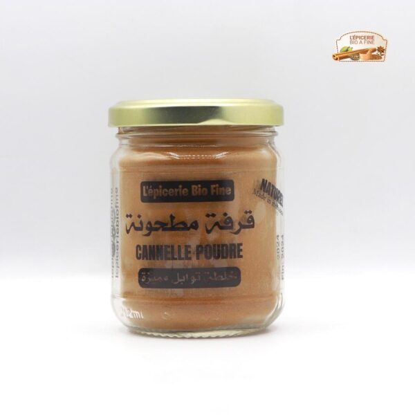 قرفة مطحونة قرفة مطحونة