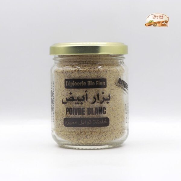 بزار أبيض بزار أبيض